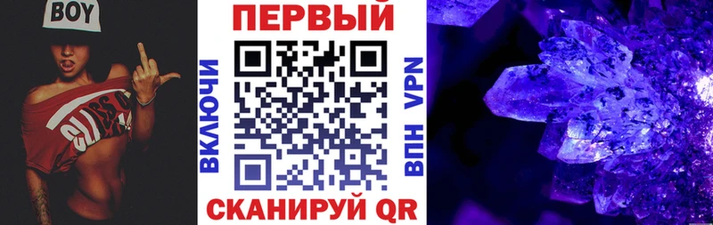 даркнет сайт  Томск  Амфетамин Premium 
