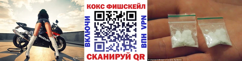 Cocaine Боливия Томск