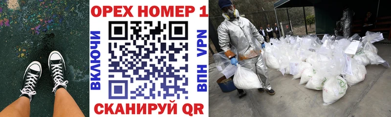 Cocaine 98% даркнет сайт Томск