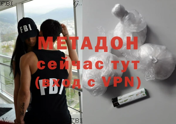 не бодяженный Нягань