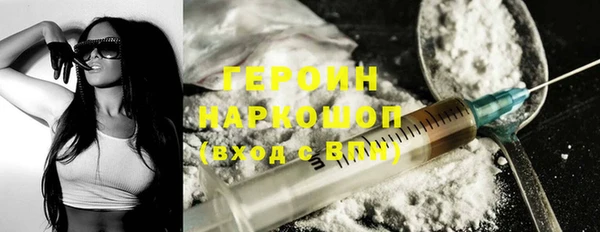 мет Алексин