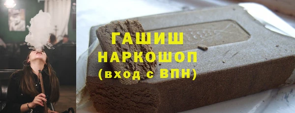 кокаин колумбия Алзамай