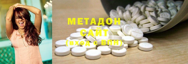 мет Алексин