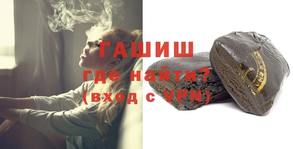 кокаин колумбия Алзамай