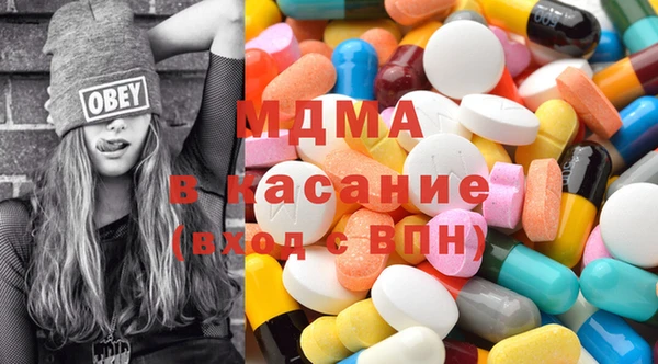 мет Алексин