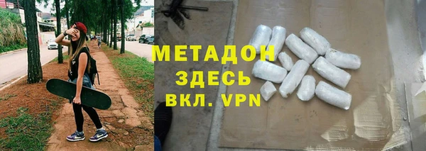 кокаин колумбия Алзамай