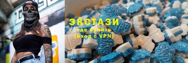 кокаин колумбия Алзамай