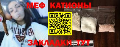 индика Краснознаменск