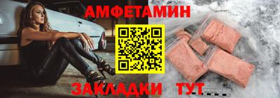 бошки Краснодар