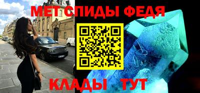бошки Краснодар