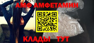 индика Краснознаменск