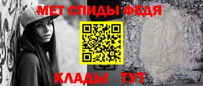 индика Краснознаменск