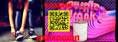 индика Краснознаменск