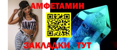 гашишное масло Краснокаменск