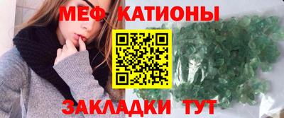 индика Краснознаменск