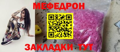 гашишное масло Краснокаменск