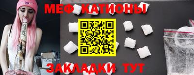 бошки Краснодар